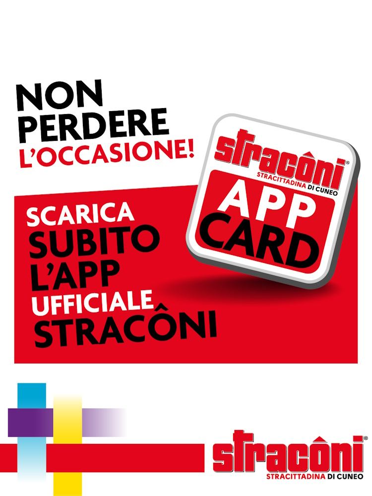 Straconi Card App 2