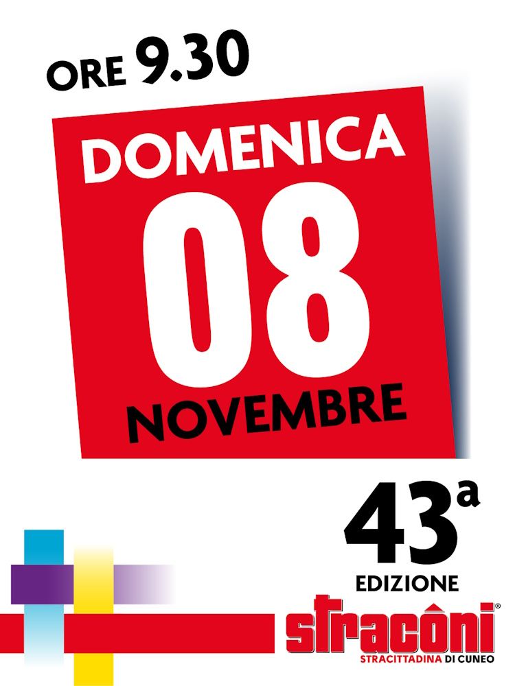 Straconi Home 2026 2