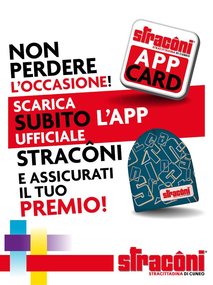 Straconi Home 2026 3