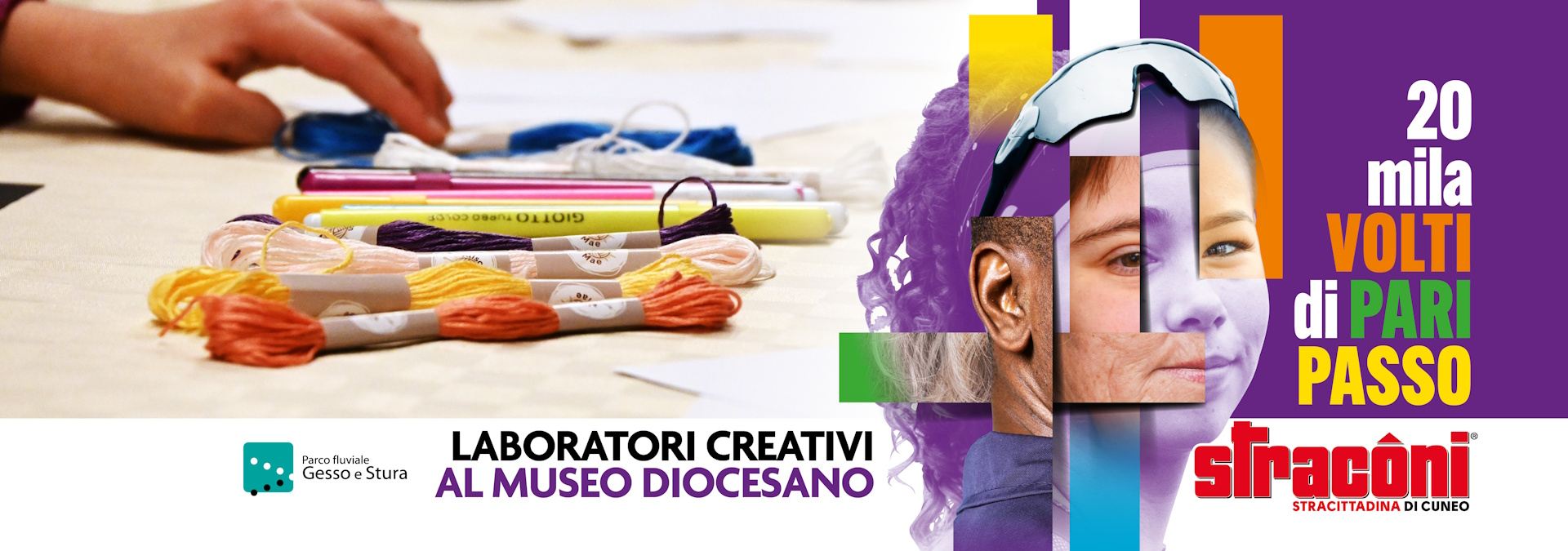 Straconi laboratori Museo 2026 1